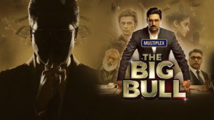 The Big Bull: Movie Review